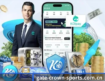 皇冠体育网址 APP