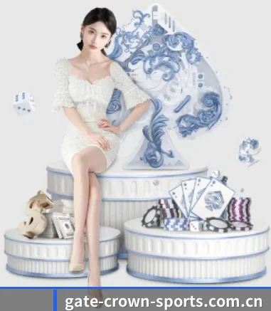 皇冠体育网址 APP 界面